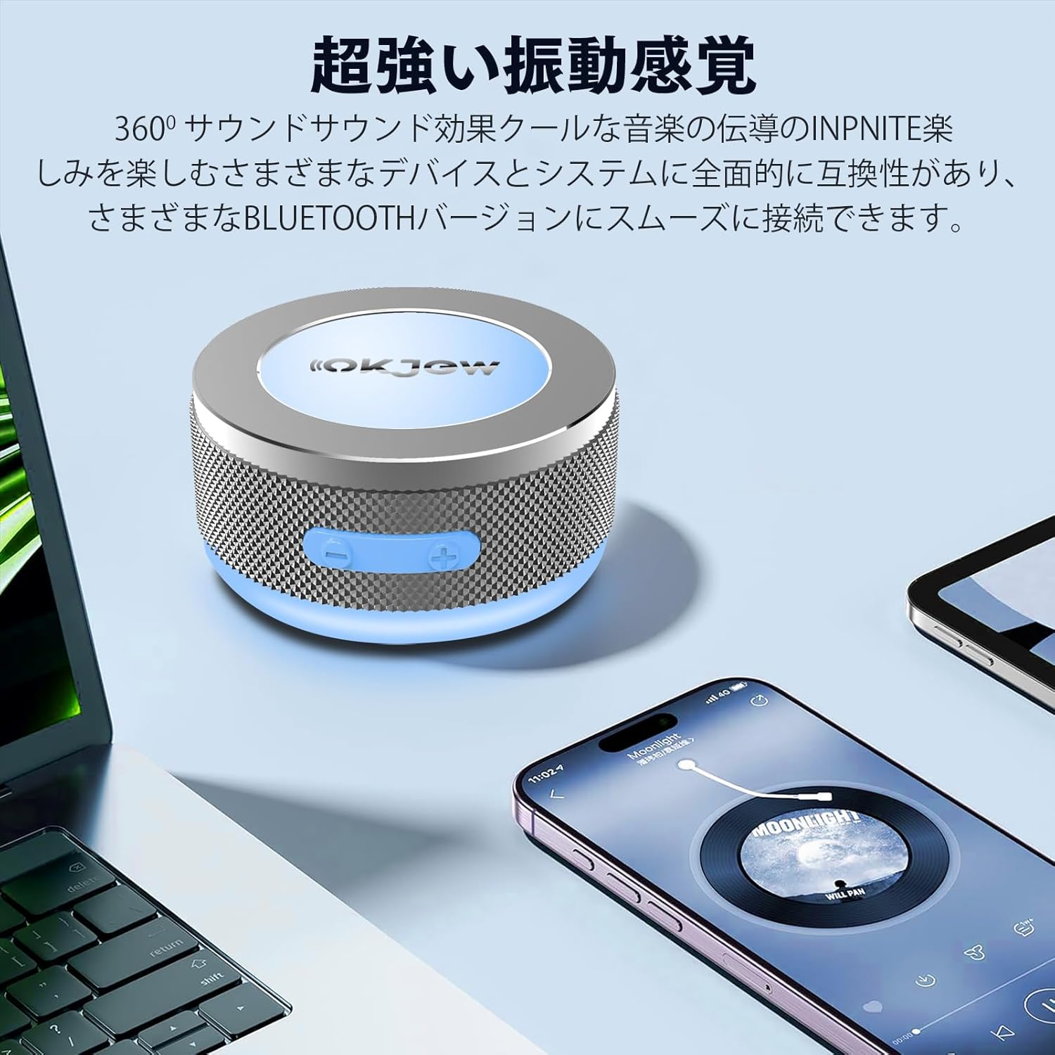 Okjew Bone Conduction Speaker Bluetooth Vibrating Speakers with Colorful LED Lights Portable Surface-Adsorption Speakers for Unique Sound Effects Ideal for Home, Outdoor and Party Use (Blue) - Pink image number 3