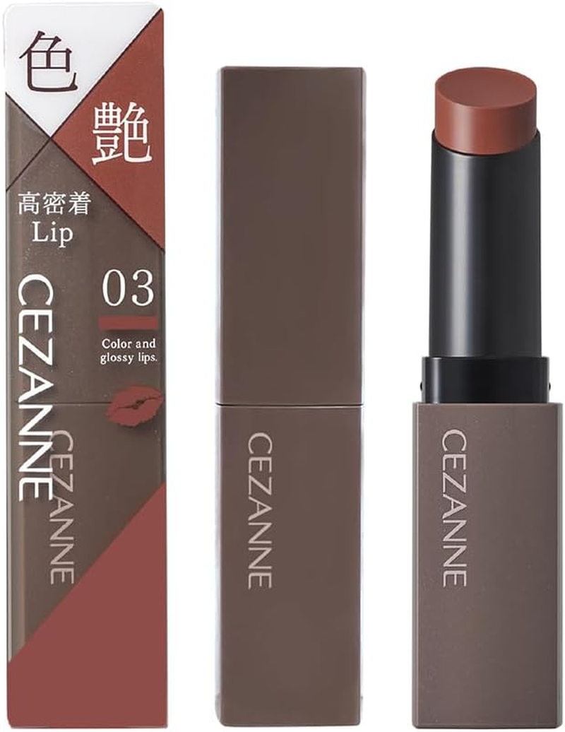 Cezanne Lip Color Shield 01, Figure Brown, 0.1 Oz (3.7 G), Gel Membrane Lips, Beautiful Color, Hard to Fall Off