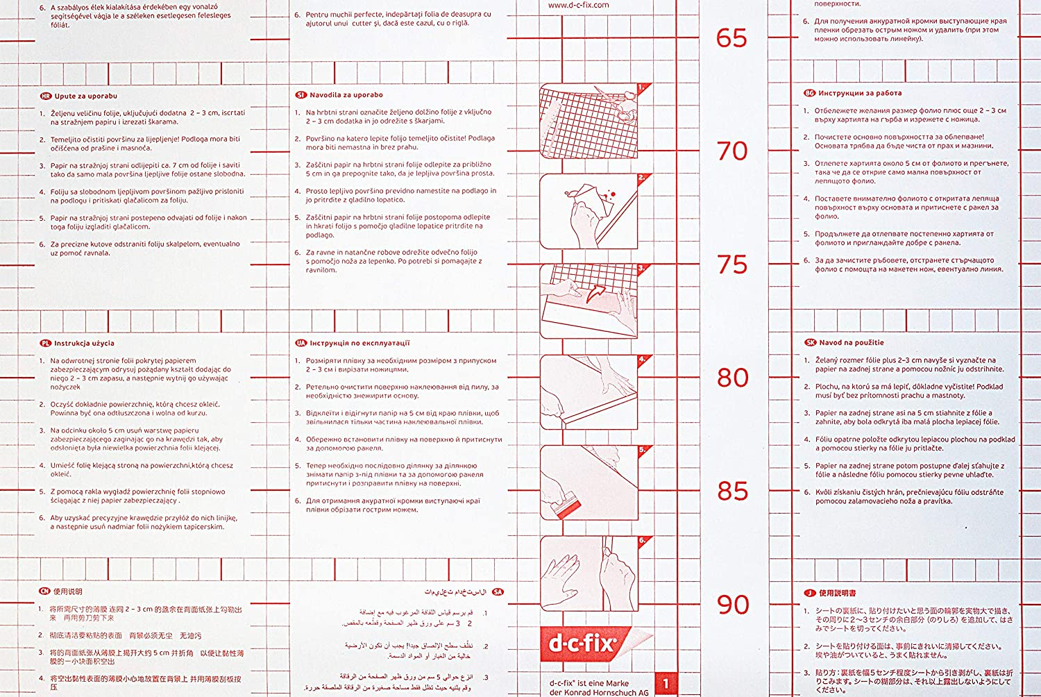 D-C-Fix 346-0623 Decorative Self-Adhesive Film, Vintage Photographs, 17" X 78" Roll - 67W X 200L Cm, Marble Black image number 7
