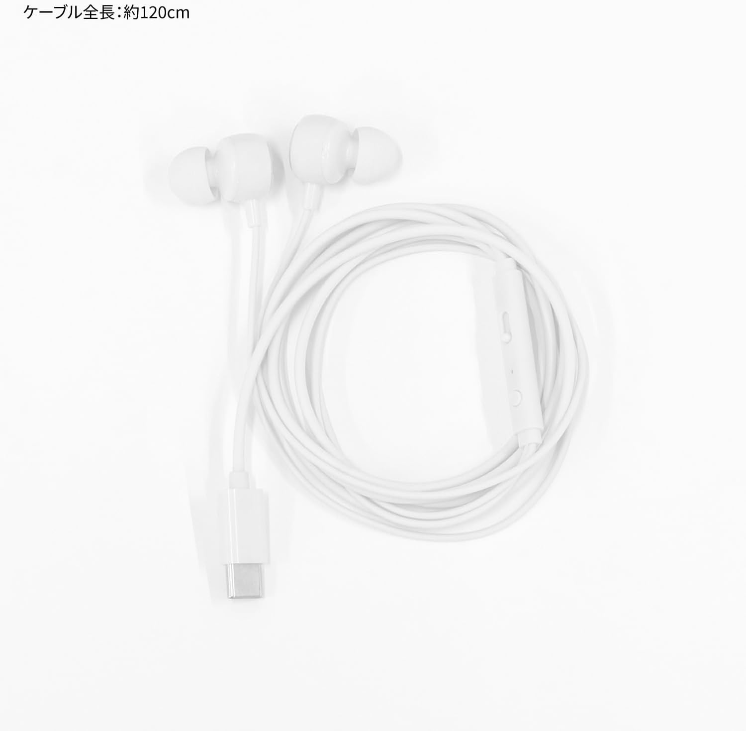 Gourmandies Peanuts Snoopy with Remote Control Microphone USB Type-C Stereo Earphones White SNGG-156WH image number 2