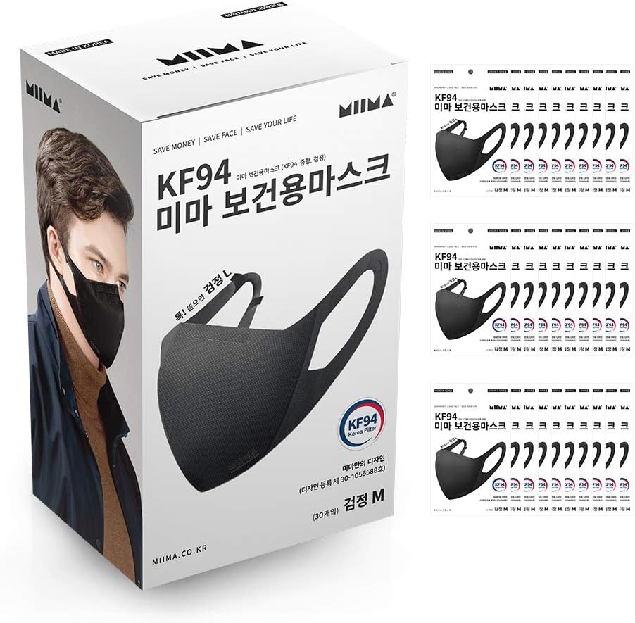 [30 Pcs] MIIMA MASK : Individually Packaged Disposable KF94 Masks : Medium [MADE in KOREA] - Black image number 4
