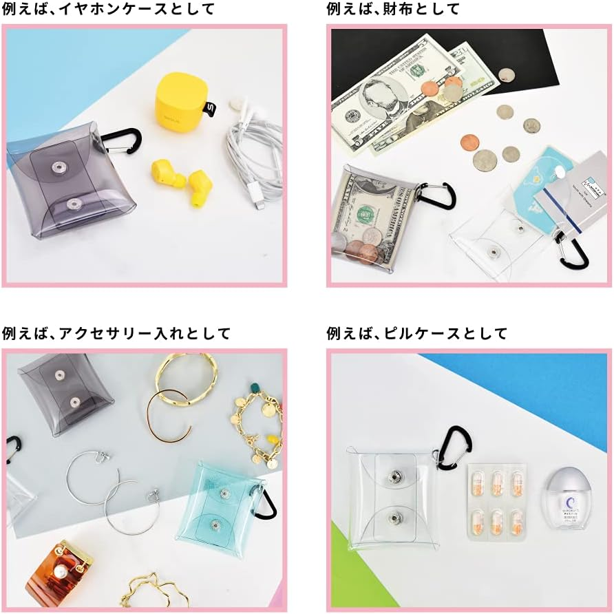 Marimocraft SS Miffy9007 Clear Multi Case - Blue (Dbm-2983) image number 7