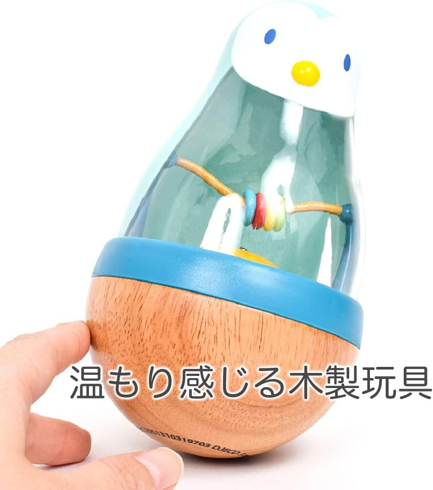 Djeco DJ06407 Roly Rocking Penguin image number 6