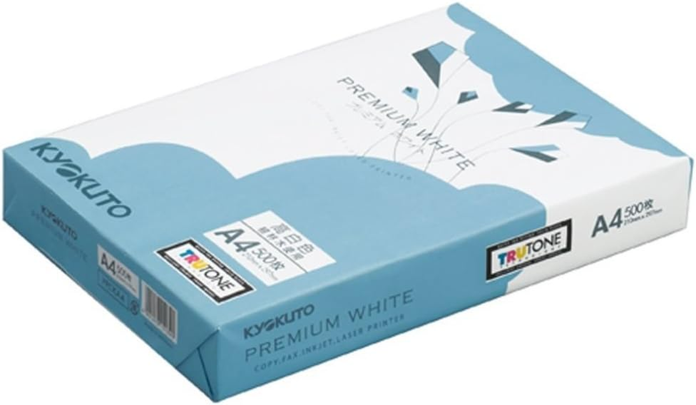 Kyokuto Premium White Copy Paper B4 500 Sheets X 5 PPCKB4 Hako - A4, Case