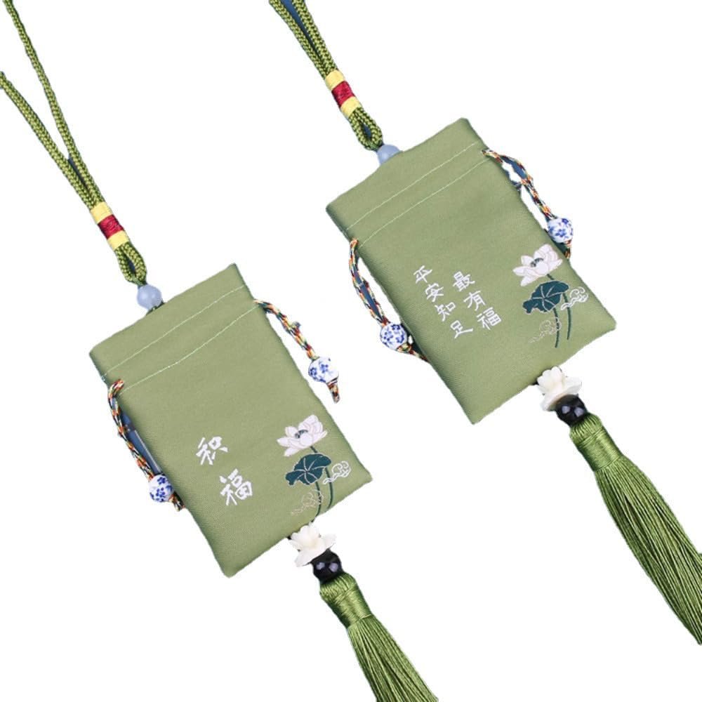 2Pc Fragrant Sachet Empty Sachet Embroidered Ancient Style Portable Car Fragrance Sachet image number 1