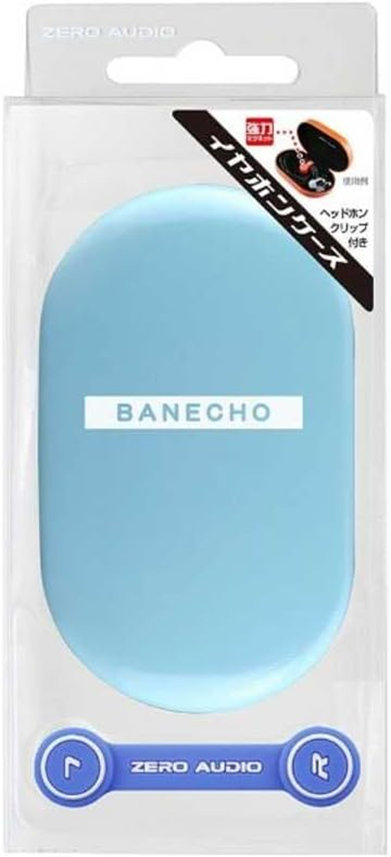 ZERO AUDIO ZA-BN-HBK Earphone Case "BANECHO" Hairline Black
