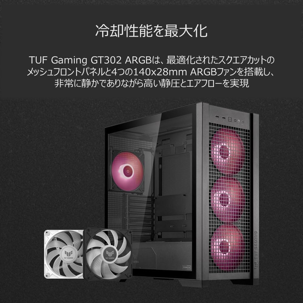 ASUS TUF Gaming GT302 ARGB ATX Mid-Tower Case, Four 140 X 28 Mm ARGB Fans for High Airflow and Static Pressure, Interchangeable Tempered Glass and Mesh Side Panel, Hidden-Connector Motherboard Support image number 1
