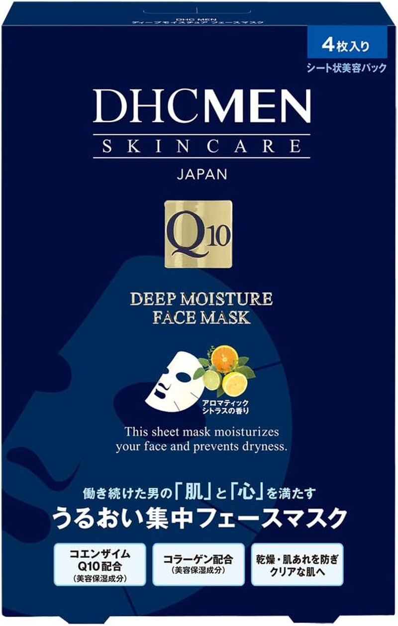 DHC MEN(男性用) ディープモイスチュア フェースマスク 4枚