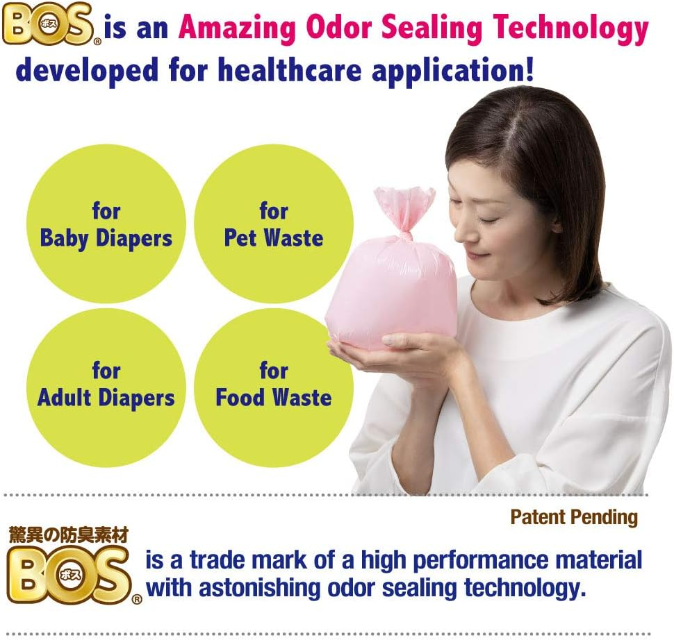 BOS Amazing Odor Sealing Baby Diaper Disposal Bags - Durable and Unscented [Size: S, Color: Pink] (150 Count, Pack of 2) (300 Bags) image number 4