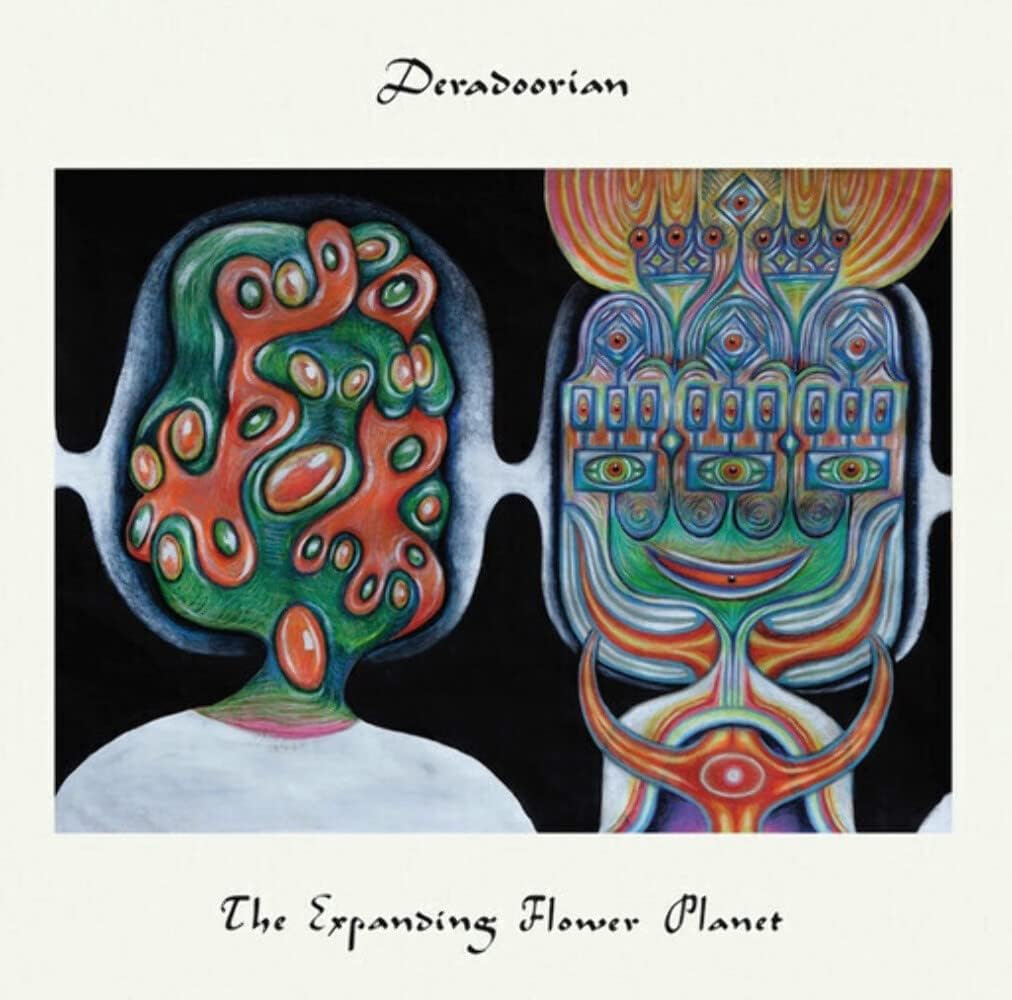 Expanding Flower Planet image number 1