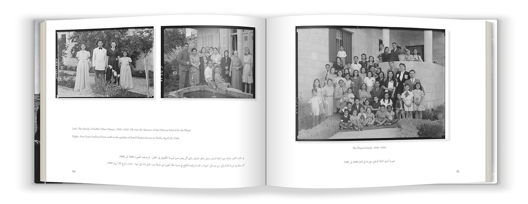 Against Erasure: a Photographic Memory of Palestine before the Nakba image number 3
