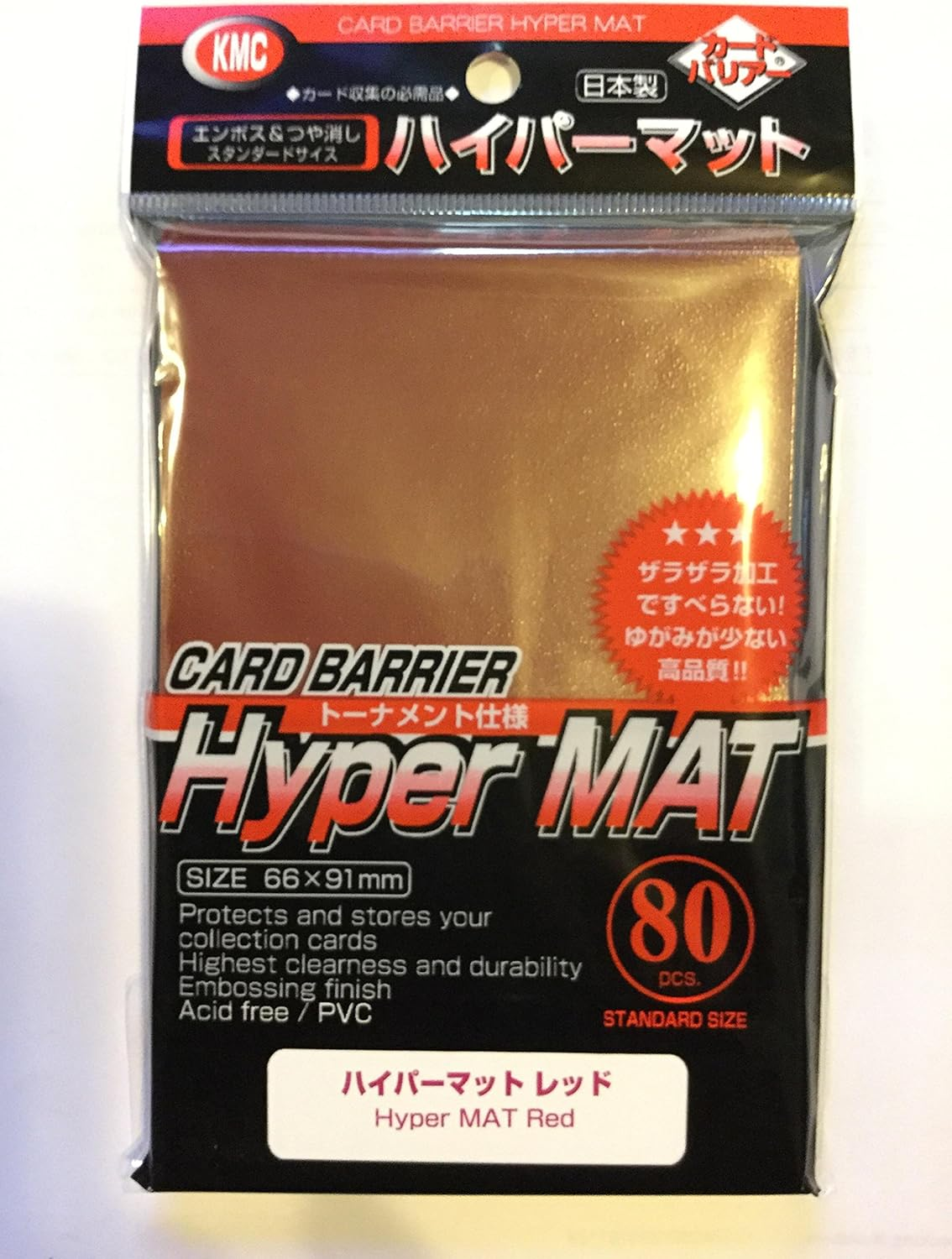 KMC Hyper Matte Sleeves (80-Pack), Red