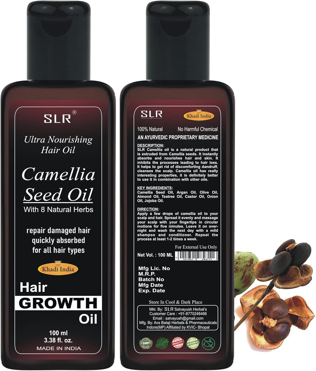 SLR Khadi Camellia Ultra Nourishing Hair Growth Oil - Blend with Natural Herbs 100 Ml image number 1