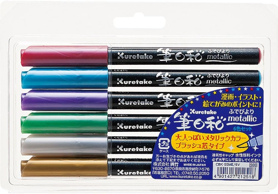 Kuretake Zig FUDEBIYORI Metallic 6 Colors Set, Perfect for Lettering, Illustration on Dark Papers, Art, Calligraphy, Design, Journaling, Non Toxic, Archival Quality, Odourless, Flexible Brush Tip image number 3