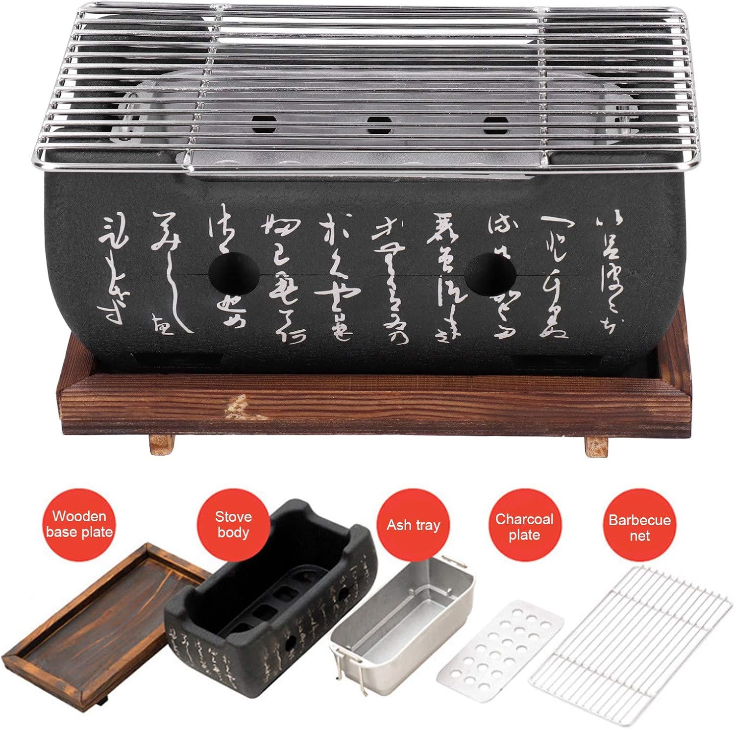 9.7 Inch Portable Barbecue Grill, Japanese Design with Wooden Base Plate, Even Heating, for Home Outdoor