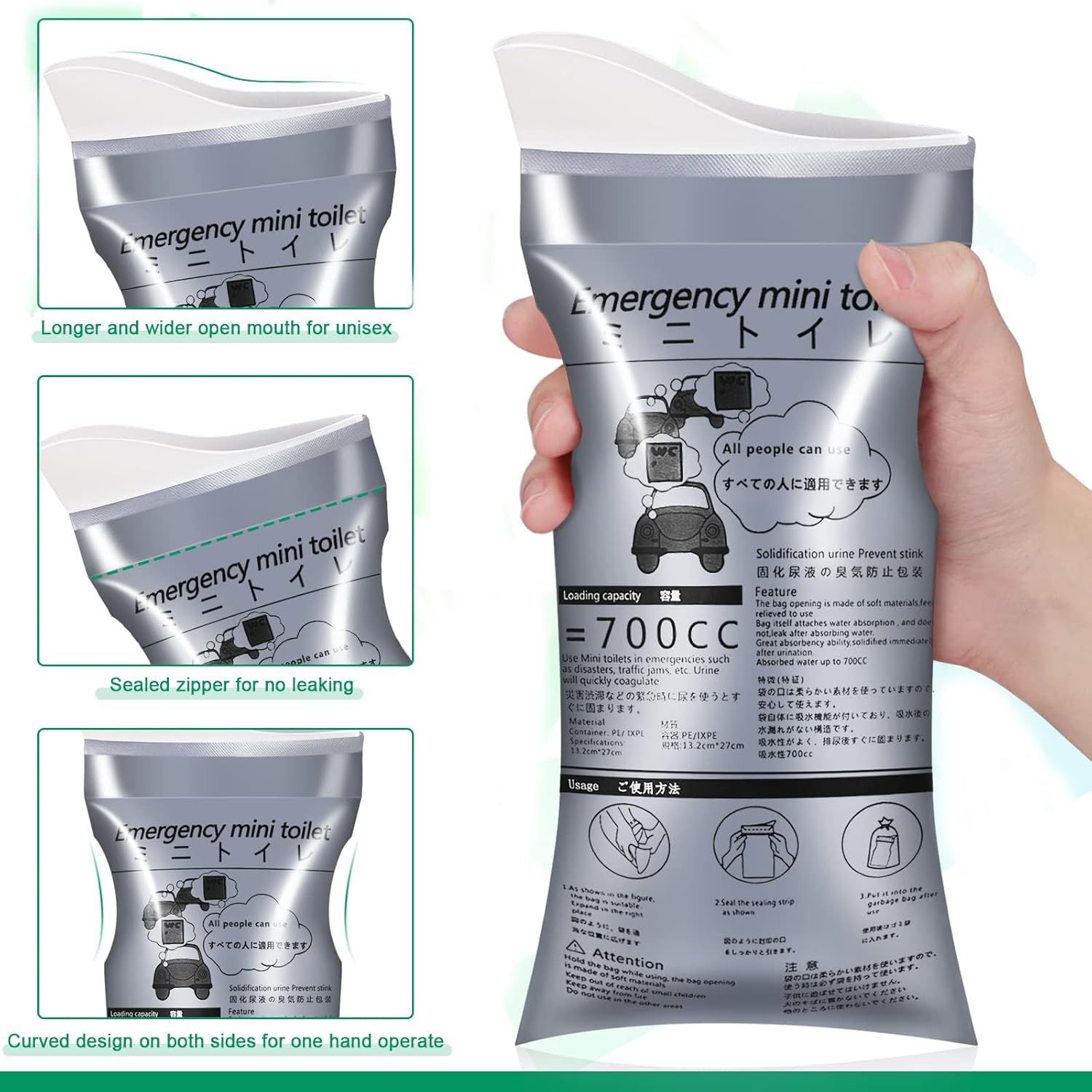 12 Pack 700ML Disposable Urine Bags, Travel Pee Bags Unisex Urinal Bag Vomit Bag for Travel Traffic Jam Emergency Portable Camping Urinal Bags for Men Women Kids Patients image number 4