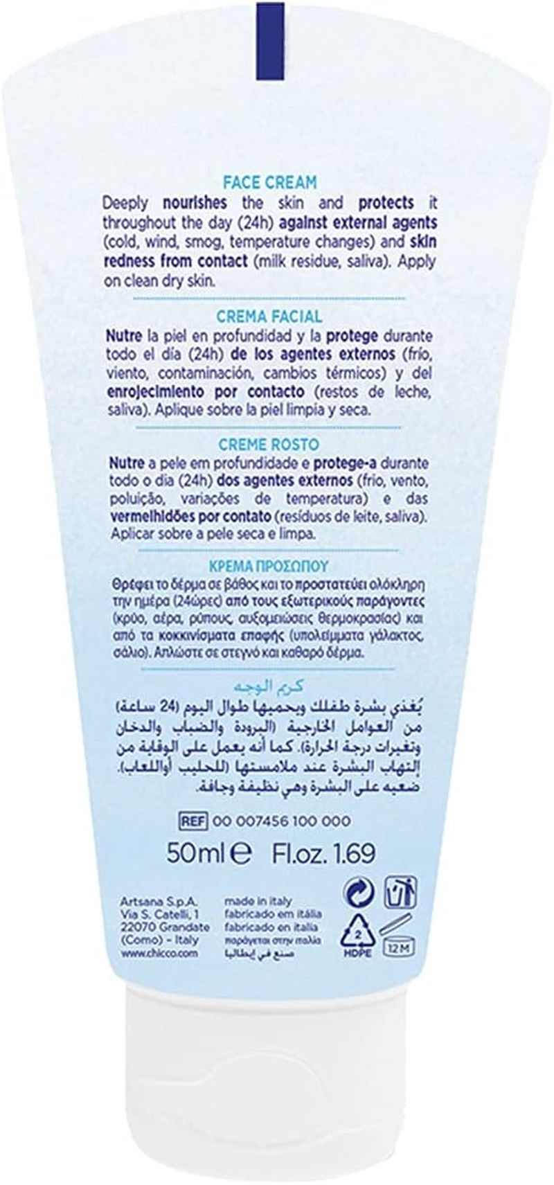 Chicco Natural Sensations: Face Cream 50Ml, image number 6