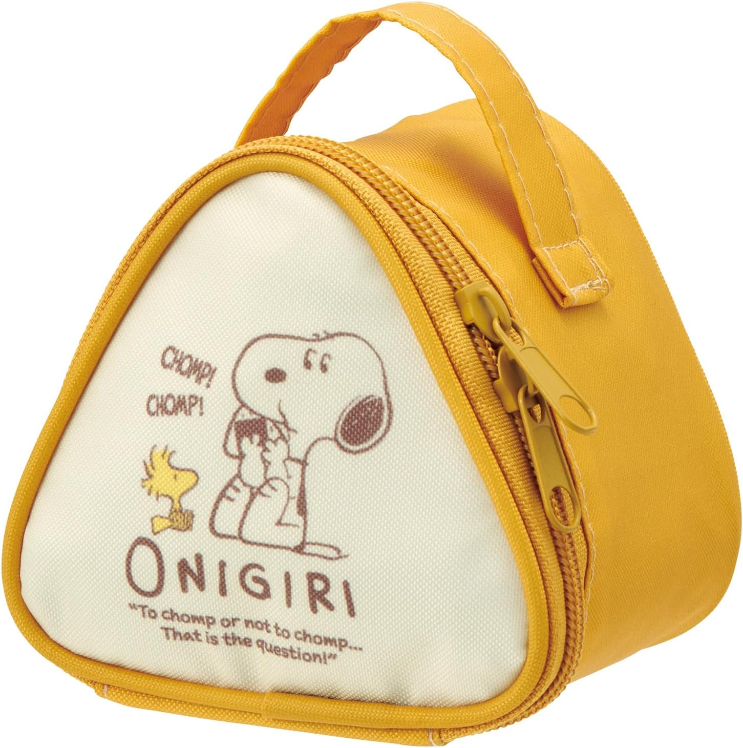 Skater KONC2 Insulated Rice Ball Lunch Bag Miffy