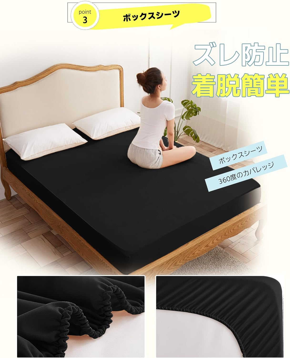 Duvet Cover Set, Bedding Cover Set, DPEAN Washed Wrinkles, Washed, Soft, Western and Japanese Style, Duvet Cover, Fitted Sheet, Pillowcases, Absorbent, Quick Drying, Washable, Skin-Friendly, Solid image number 5