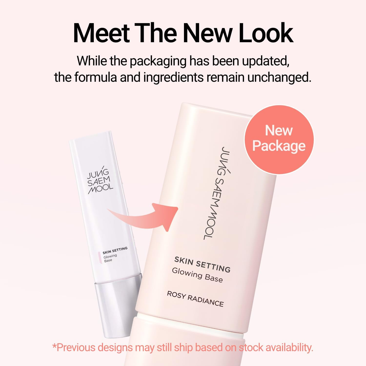 Jung Saem Mool Skin Setting Glowing Base 40 Ml image number 1