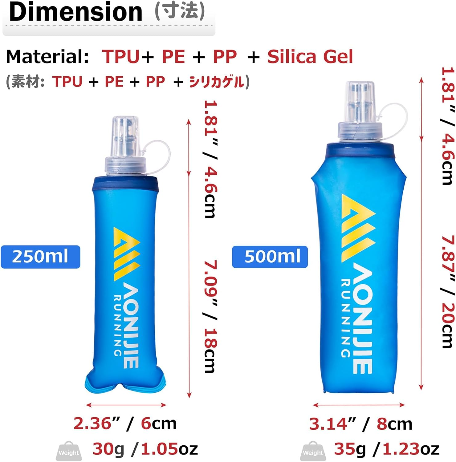 Azarxis Hydration Bladder Soft Water Bottles, Bpa-Free, Leak-Proof, Sports Soft Flask Water Bladder for Backpack, Hiking, Jogging, Camping, Climbing - Blue image number 5