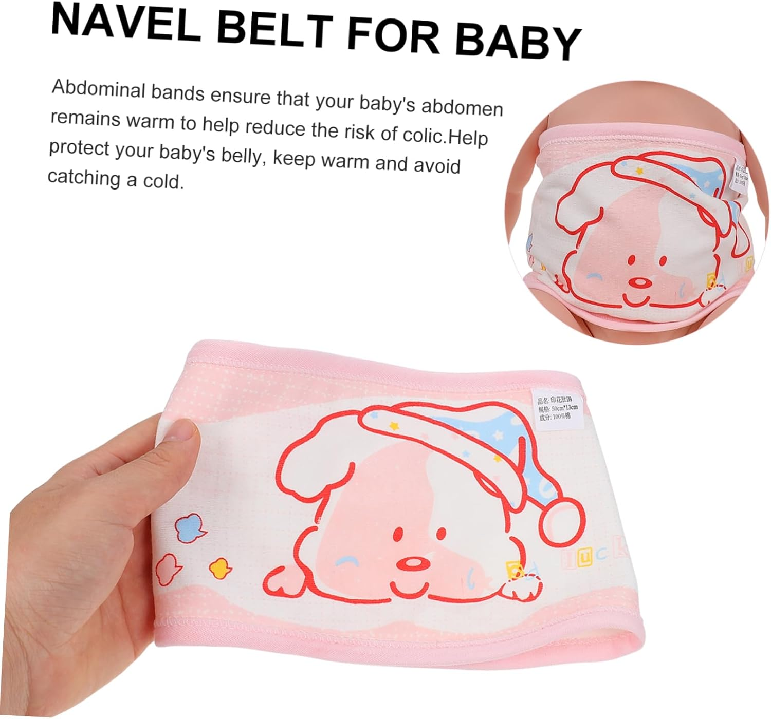 Outanaya 2Pcs Cotton Belly Bands Newborn Navel Band Belly Swaddle Wrap for Newborn Essential image number 6