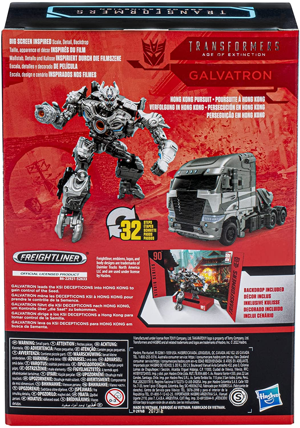 Transformers Toys Studio Series 90 Voyager Class Transformers: Age of Extinction Galvatron Action Figure - Ages 8 and Up, 6.5 Inch image number 2