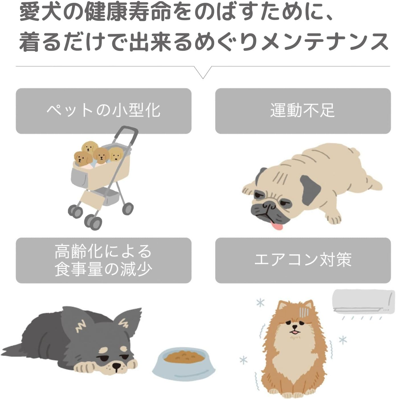 Lalarelax 2TG5003-88 Border Knit Navy X Saxophone Dog Wear Far Infrared Ceramic Knit image number 6