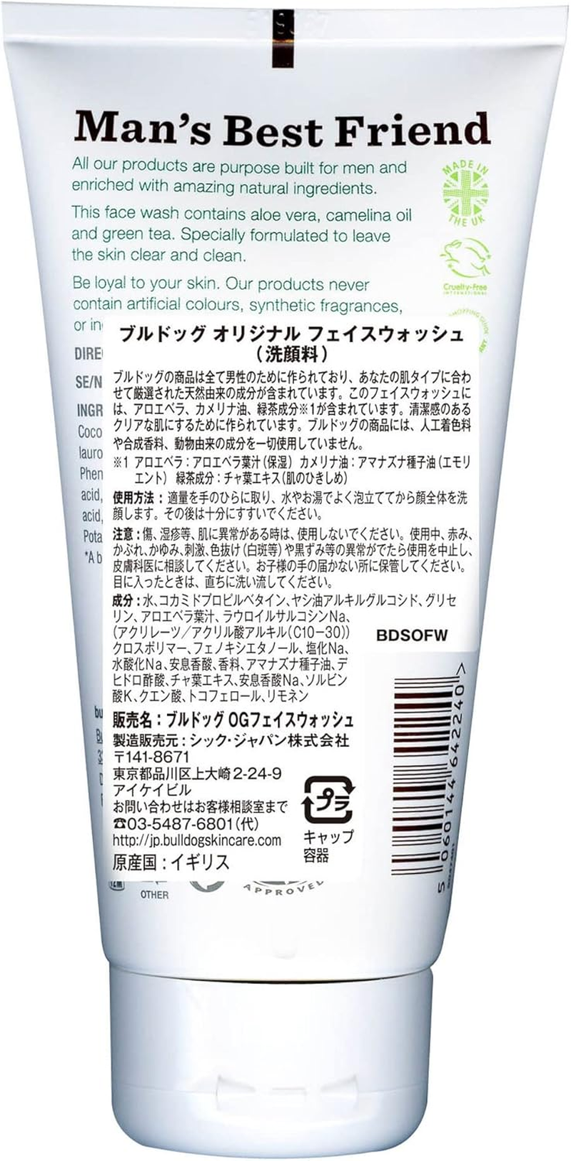 Bulldog Skincare for Men Original Face Wash, Mild and Non-Drying Cleanser, with Aloe Vera, Camelina Oil and Green Tea, 150Ml (Pack of 2)