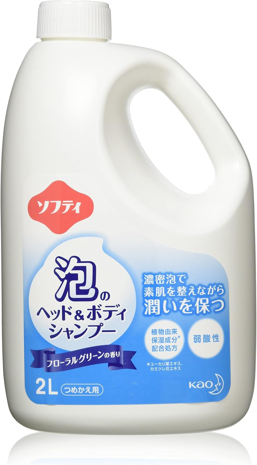Kao Softy Foam Head & Body Shampoo, 0.5 Gal (2 L), for Packing, Commercial Use, Weak Acidity, Vegetable Moisturizing Ingredients, Green Floral Scent, Kao Professional Service image number 1