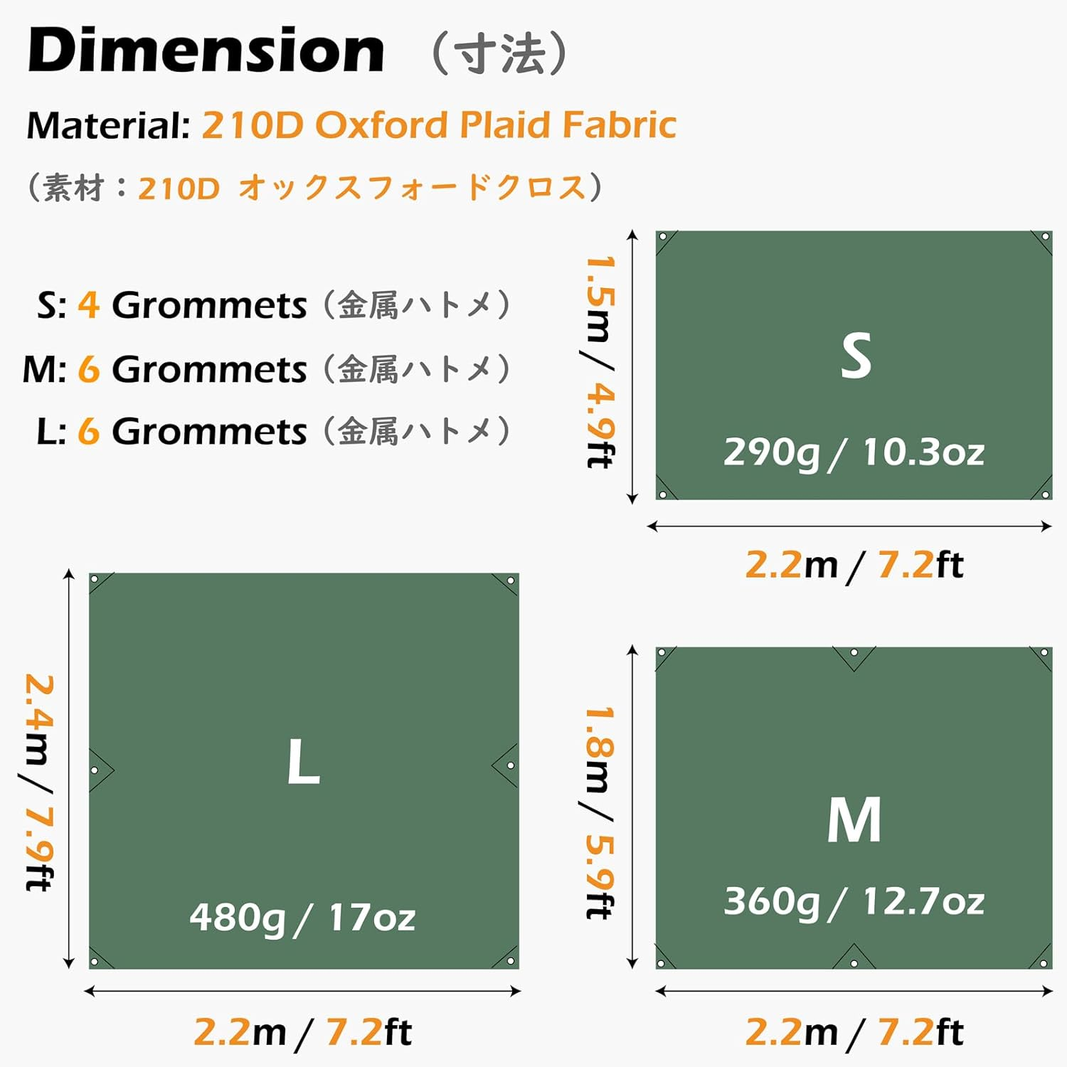 TRIWONDER Multifunction Waterproof Hammock Rain Fly Tent Tarp Footprint Camping Shelter Sunshade Beach Picnic Mat for Camping Hiking image number 5