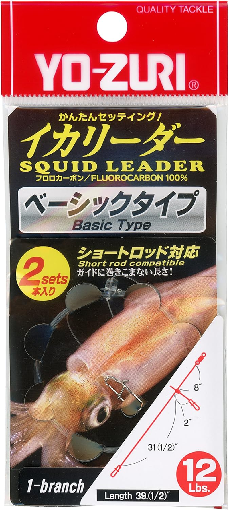 Yo-Zuri Squid Fluorocarbon Leader image number 1