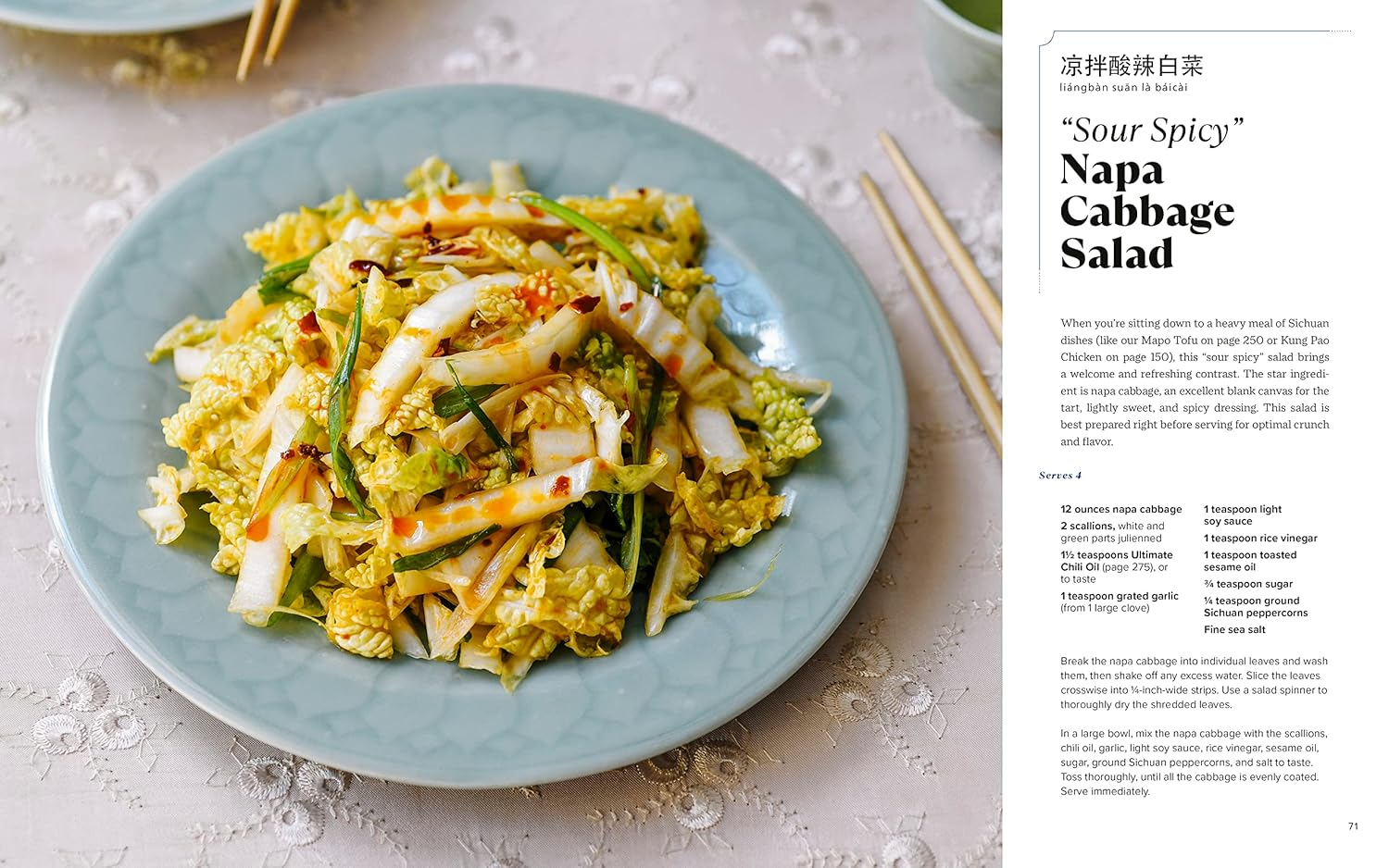 The Woks of Life: Recipes to Know and Love from a Chinese American Family: a Cookbook