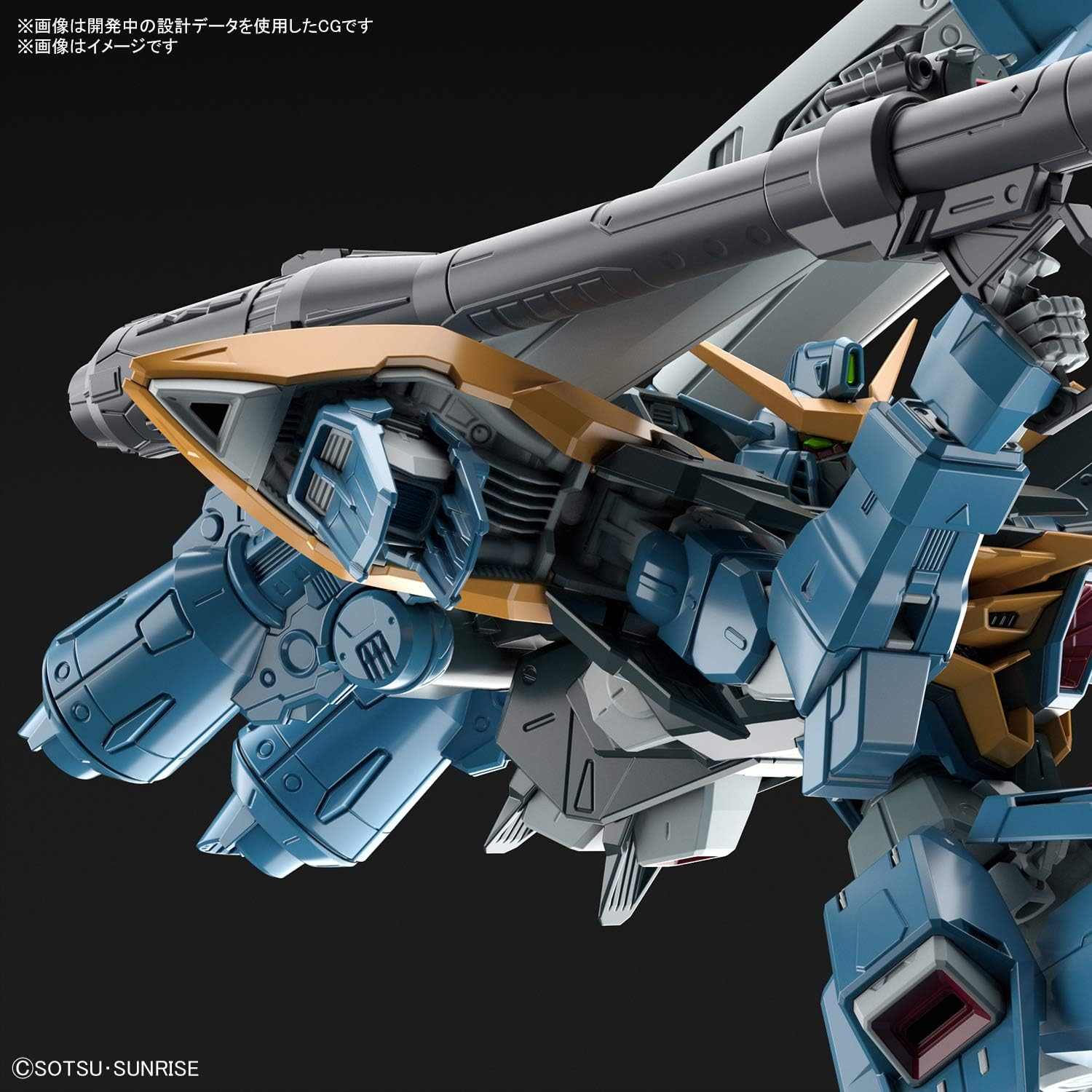 Bandai Hobby Gundam Full Mechanics Calamity 1/100 image number 6