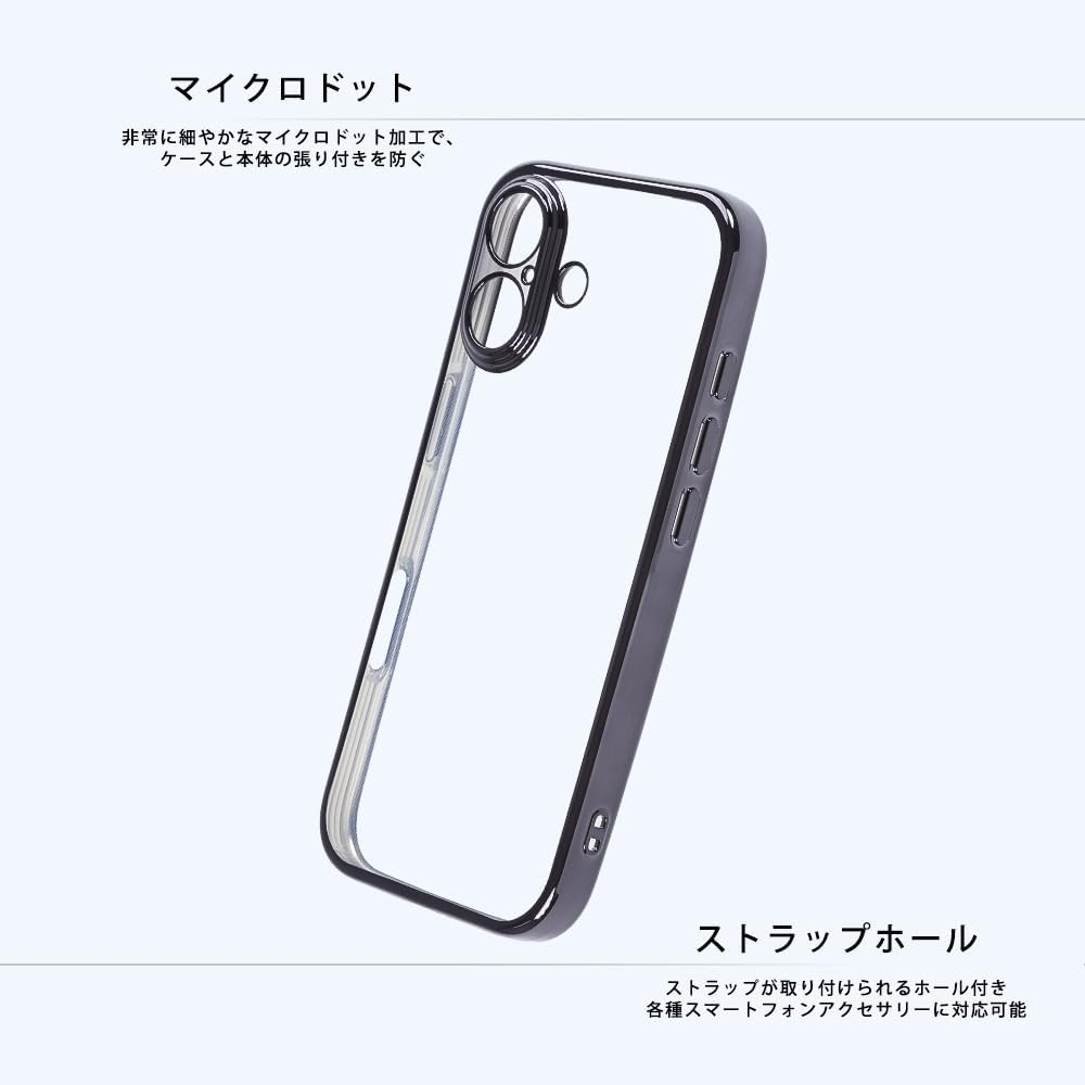 Layout Iphone 17 Case, Clear, Precision Design, Shockproof, Soft Case, Precision Design, Transparent Cover/Clear image number 7