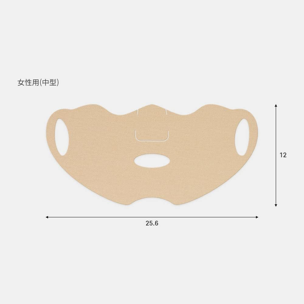 Daily Sunshield Golf Patch for Outdoor Activities, Hydrating, Lifting, Cooling Gel, Sun Protection Face Mask (5 Masks, M Size) image number 4