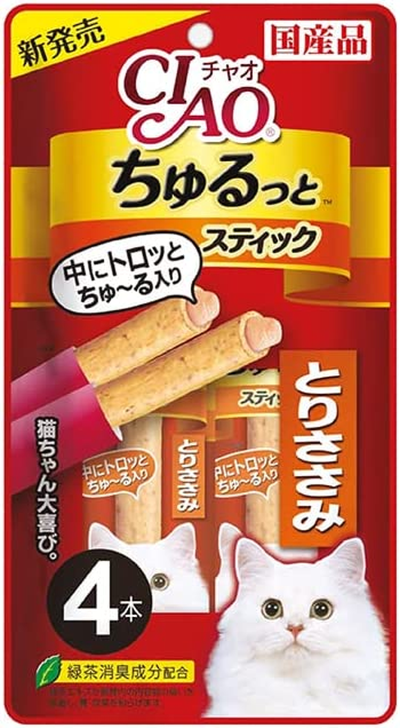 Ciao Rolls Cat Wet Treat, 4 Piece 48 Grams