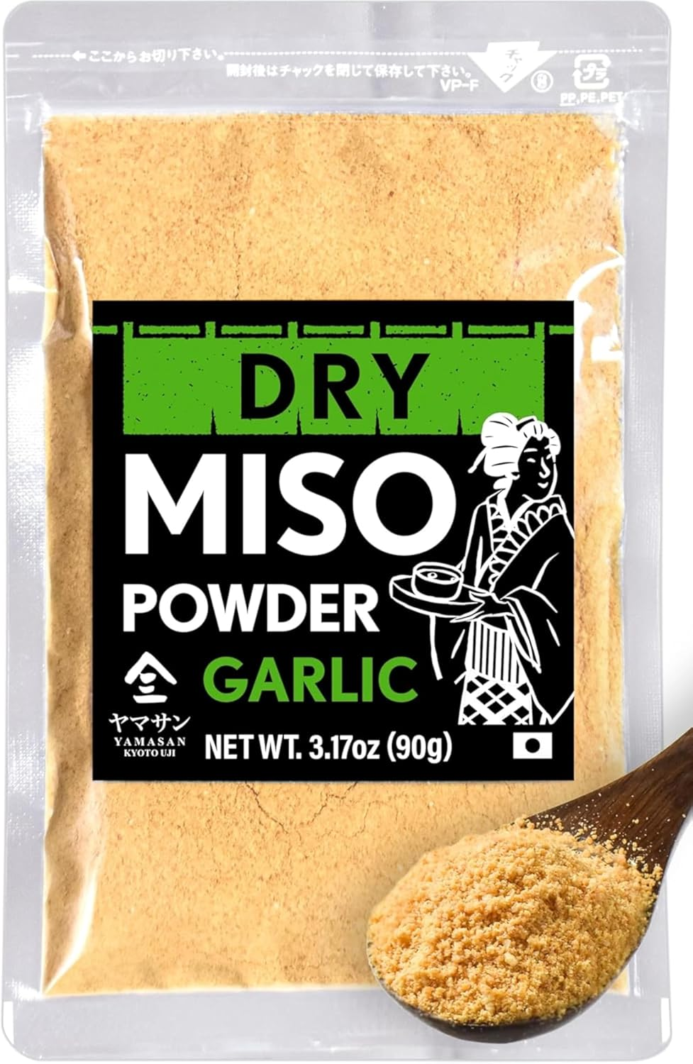YAMASAN KYOTO UJI Japanese Dry Garlic Miso Seasoning, Freeze-Dried Miso Powder Mixed with Garlic Powder, Rich Umami, No Additives, Vegan, Delicious Choice for Various Foods, Made in Japan (90G） image number 3