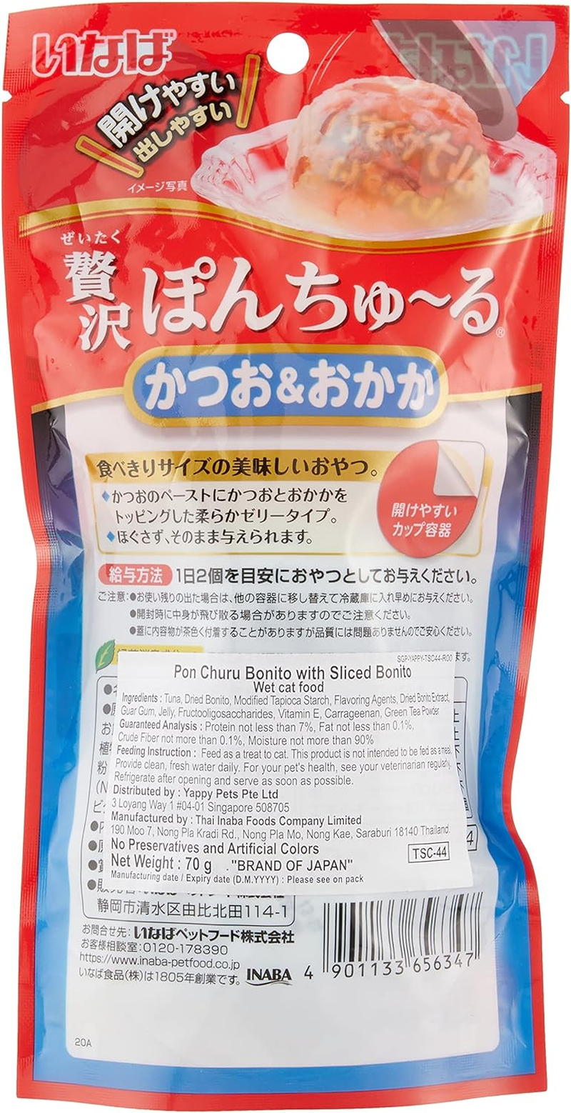Ciao Pon Churu Bonito with Sliced Bonito 35Gx2 image number 1