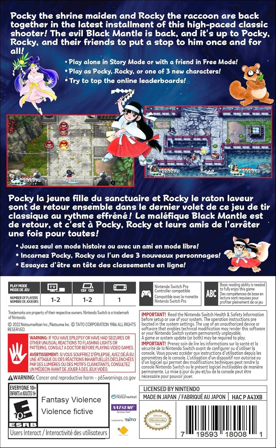 Pocky and Rocky Reshrined (Import) /Nintendo Switch