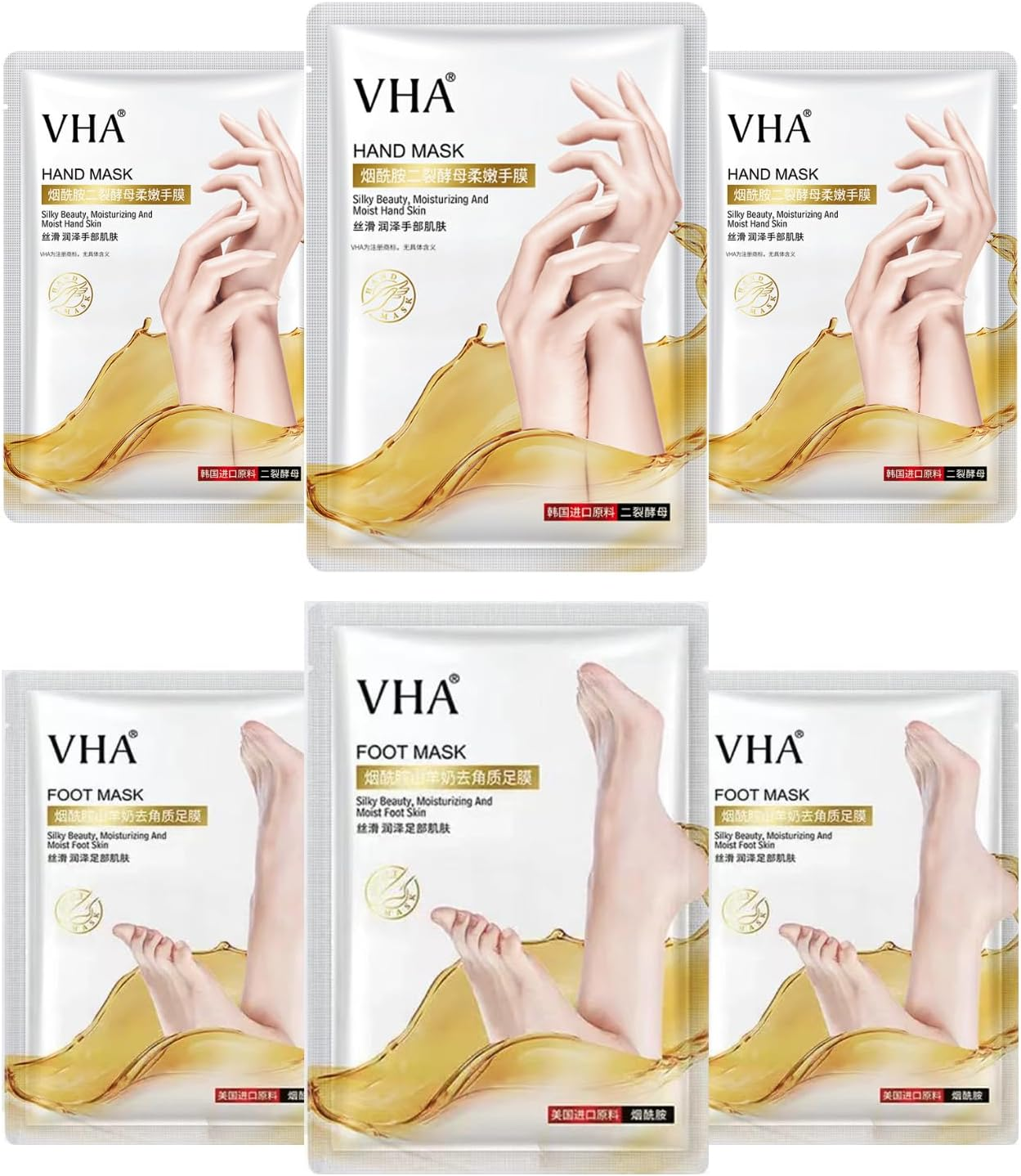 Moisturizing and Nourishing Hand and Foot Masks, 6-Piece Set Suitable for Dry and Cracked Hands and Feet image number 2