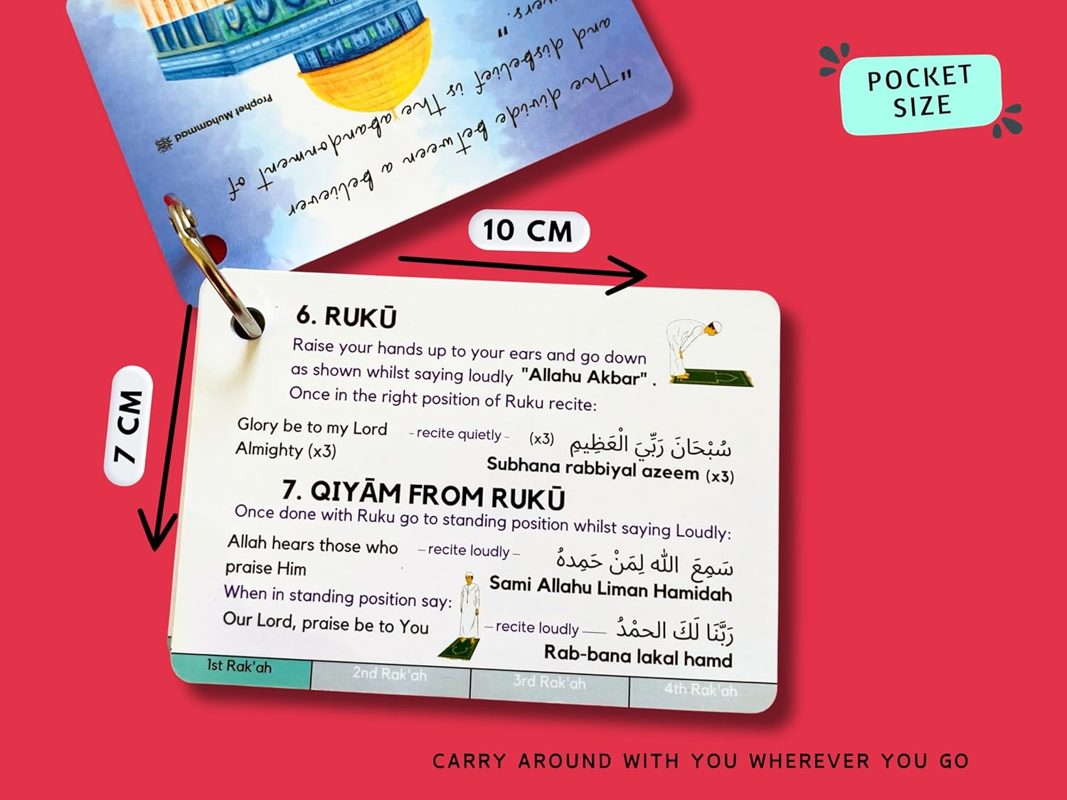 Islamic Salah Cards, How to Perform Salah, Step by Step Prayer Instructions, How to Pray in Islam, Muslim Kids Reverts Gift, Arabic, Quran, Islamic Gift image number 6