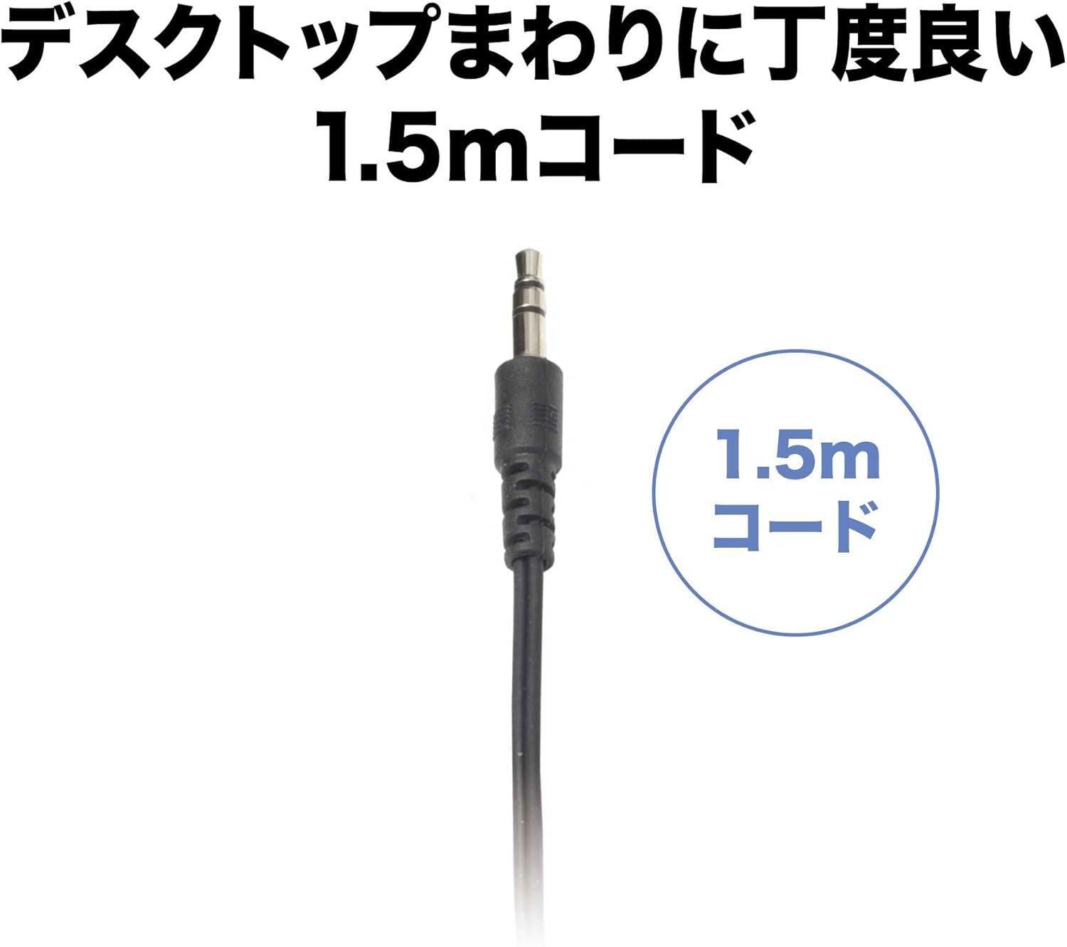 Audio-Technica ATH-P100M Headphones Wired 1.5M Open Type On-Ear Gray