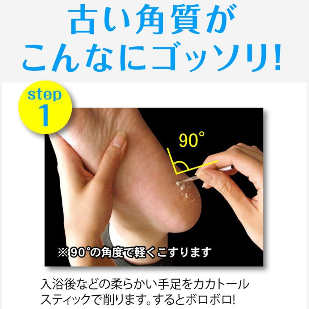 Best Value Takotry S image number 3