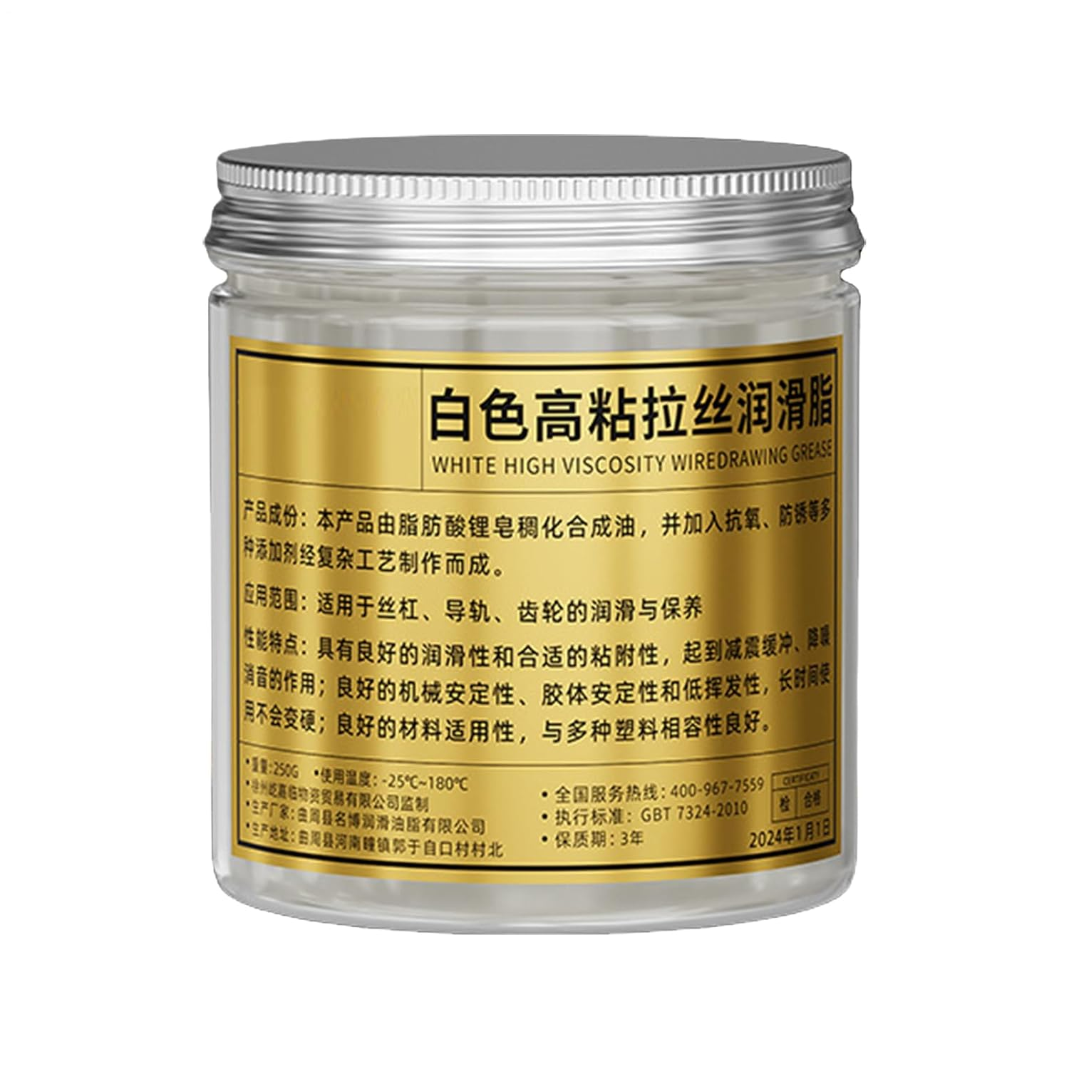 Gear Grease,Door Hinge Grease Lubricant | Mechanical Gears Lubricant for Hinge Tracks Linear Rails Shock-Loaded Components Automotive Marine Industrial Household Garage Doors