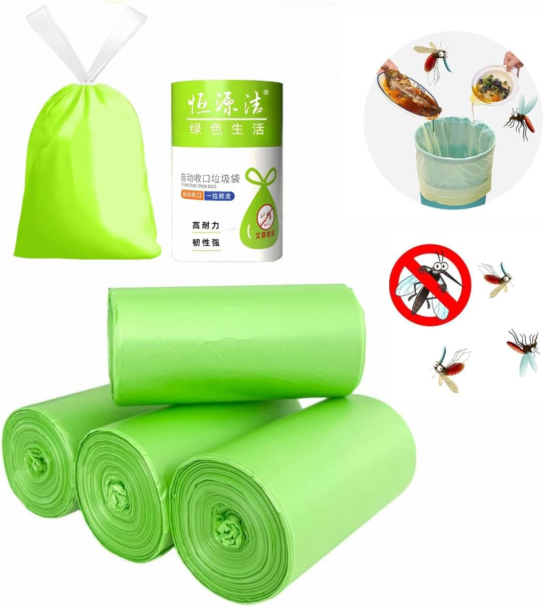 400 Count Garbage Bags Citronella Scented, 4 Rolls 100 Counts Thicken 1.86 Gallon Small Kitchen Drawstring Fresh Clean Scent Trash Bags for Home Waste Bin,Office Biodegradable Wastebasket Liners image number 1