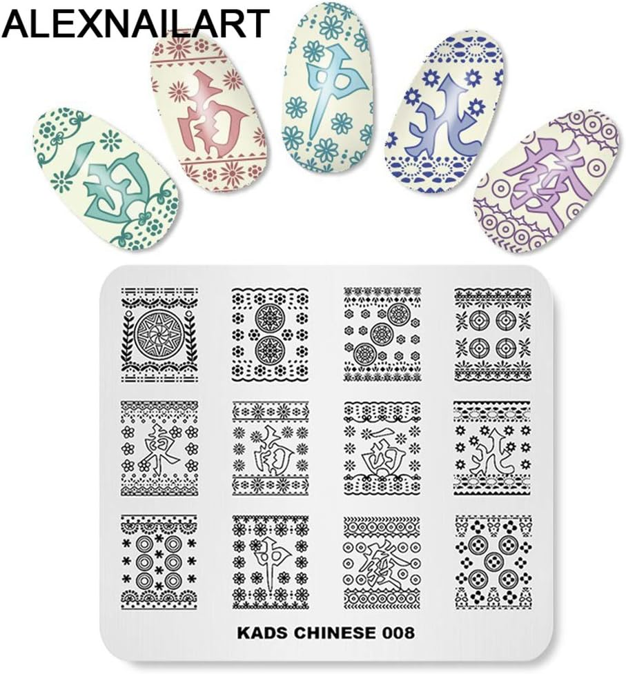 4 Pieces Nail Stamping Plate Imperial Crown Chinese Mahjong Plant Sewing Template Picture Stencils Manicure Print Nail Art DIY Tool image number 3