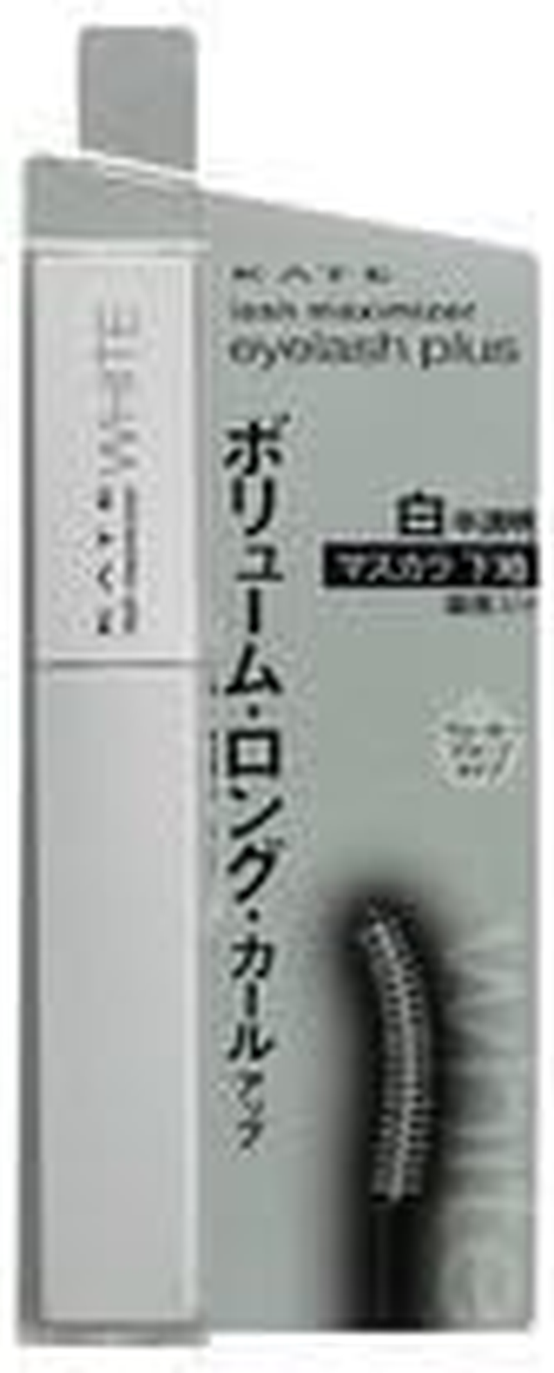 KATE Lash Maximizer Eyelash Volume plus [Volume Long]