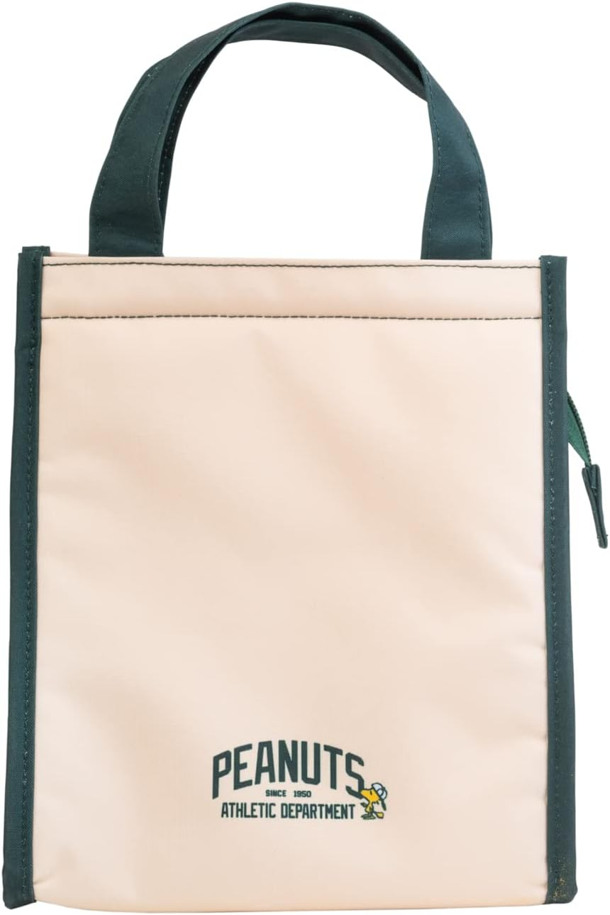 Erik Official Snoopy Lunch Bag | 8 X 9 X 5 Inches - 20 X 23 X 13 Cm | Insulated Lunch Bag | Cool Bag Lunch Box | Snoopy Gifts | Snoopy Lunch Box | Kids Lunch Box with Compartments | School Lunch Bag - Yellow Minions image number 6