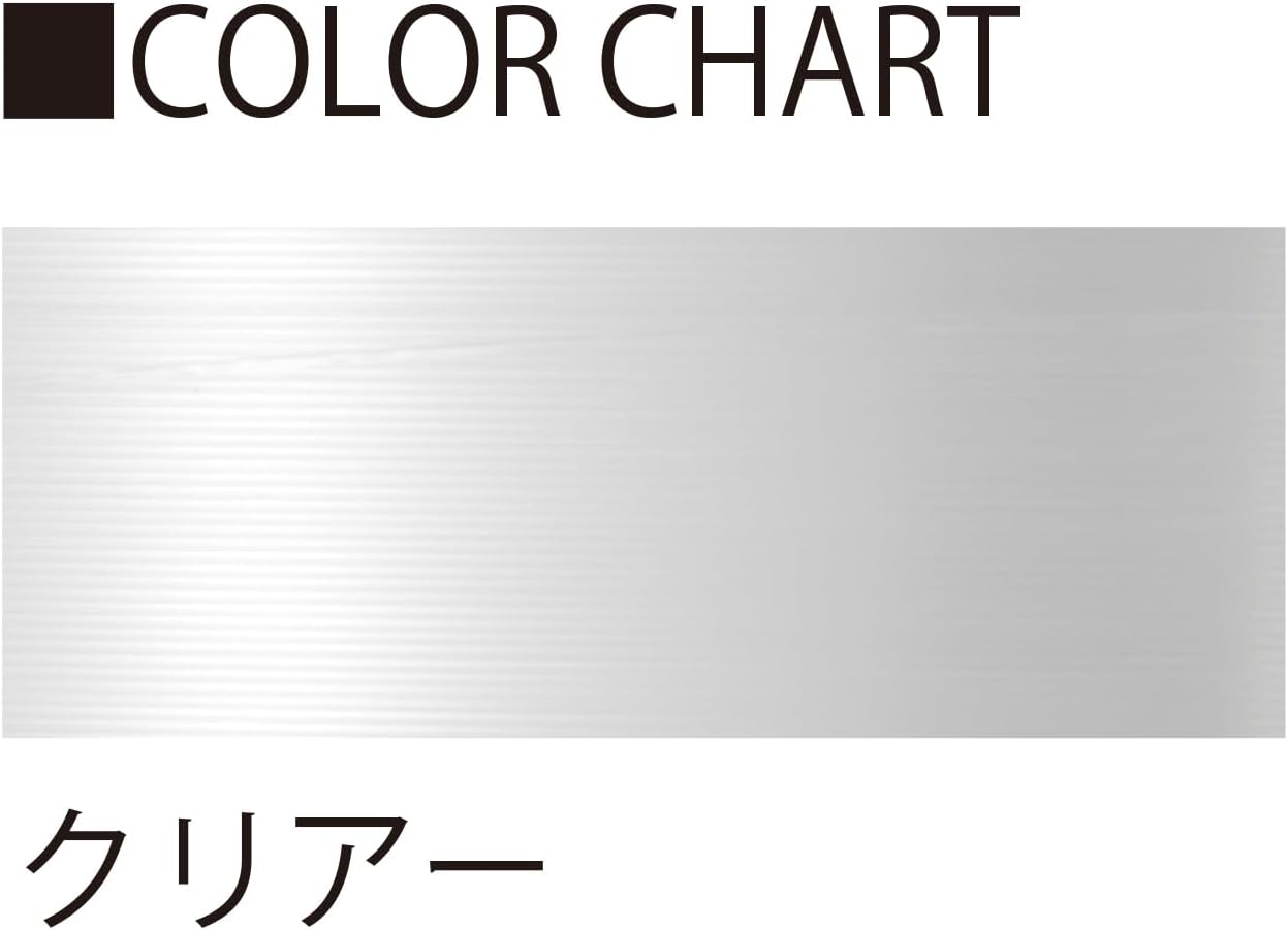 Duel Hardcore POWERLEADER CN Carbon Nylon Fishing Line, Fishing Gear, High Strength, High Sensitivity image number 1